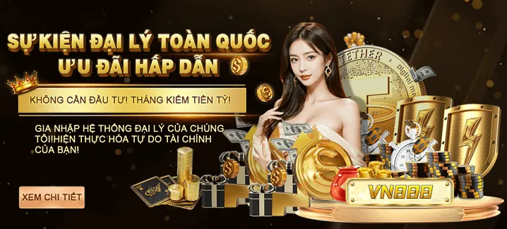 Ưu đãi tiền thưởng hàng đầu